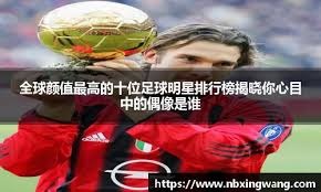 [NBA]风驰电掣！福克斯反击中距离得手